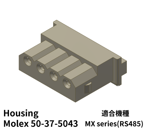 ハウジング Molex 50-37-5043
