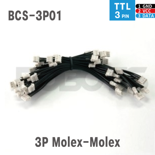 Robot Cable-3P(Molex-Molex) アソートセット | ROBOTIS e-Shop