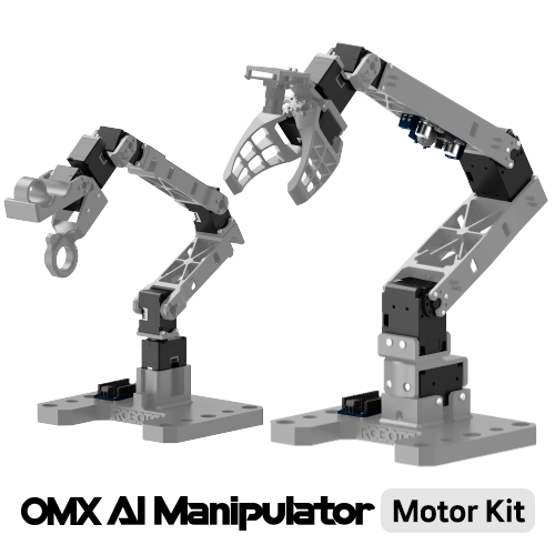 OMX-AI Motor Kit