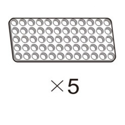 Plate (SPD-5b12(W)) 5pcs